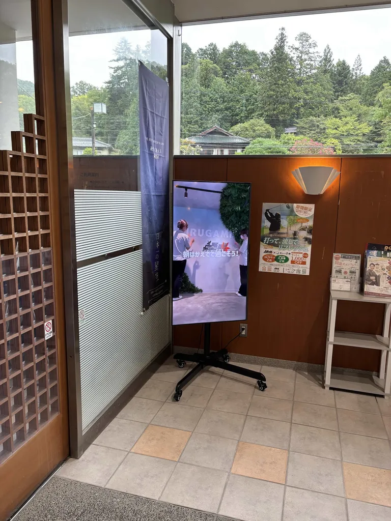 入口側から見たディスプレイの設置場所